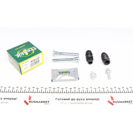 Направляюча супорта (заднього/к-кт) Citroen C4 02-13 (d=10mm) (Bosch)