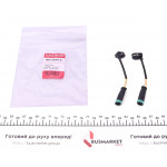 Датчик зносу гальмівних колодок MB Sprinter/VW Crafter 06- (К-кт 2 шт.) L=115mm 