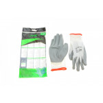 Перчатки з нітриловим покриттям долонь (Т.8) 