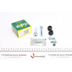 Направляюча супорта (переднього/к-кт) Toyota RAV 4 05- (Akebono) 