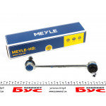 Тяга стабілізатора (переднього) Ford Connect 02- 