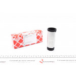 Ковпачок свічки запалювання BMW 7 (E65) 735i 01-08 