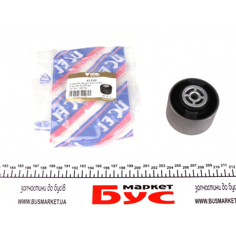 Подушка двигуна (задня) Peugeot Partner/Citroen Berlingo 96-