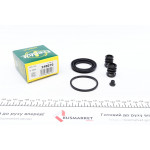 Ремкомплект супорта (переднього) Chevrolet Matiz/Spark/Daewoo Matiz 05- (d=48mm) (Dac) 