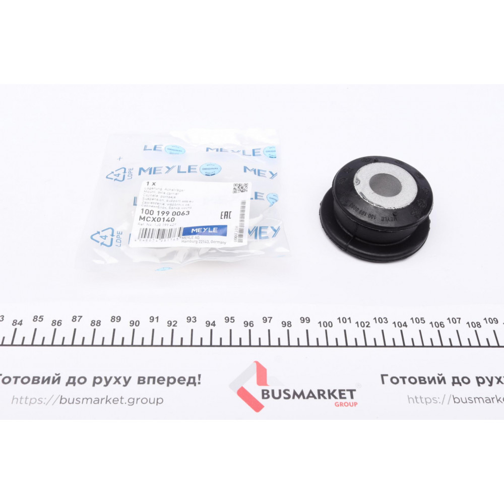 Сайлентблок балки (передньої) Skoda Octavia/VW Golf IV 96-10