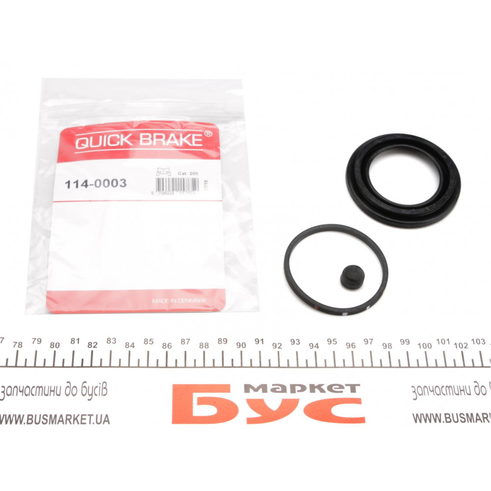 Ремкомплект супорта (переднього) VW Caddy III 1.2-2.0 TDI/TSI 04-15 (d=54mm)