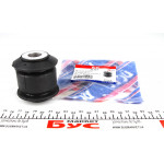 Сайлентблок важеля (переднього/спереду) Fiat Ducato/Citroen Jumper/Peugeot Boxer 06- 