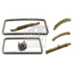 Комплект ланцюга ГРМ BMW 3 (E36)/5 (E34/E39)/7 (E38) 91-03 M51 D25 