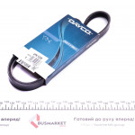 Ремінь генератора Suzuki Grand Vitara 2.5 V6/2.7 4x4 98-03 