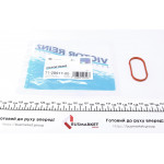 Прокладка колектора впускного BMW 3 (E36)/ 5 (E34) -95, M50 B25 (256S1) 