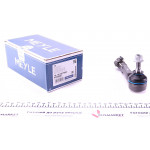 Наконечник тяги рульової (L) Renault Kangoo 97- 