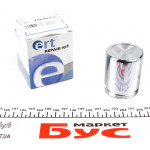 Поршень супорта (переднього) Fiat Ducato/Citroen Jumper 06- (46x58mm) 