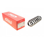 Пружина (задня) VW Touran 1.4TSI/1.9-2.0TDI 03-15 (вен)/Skoda Yeti 1.4-1.8TSI/2.0TDI 09-17(SUV) 