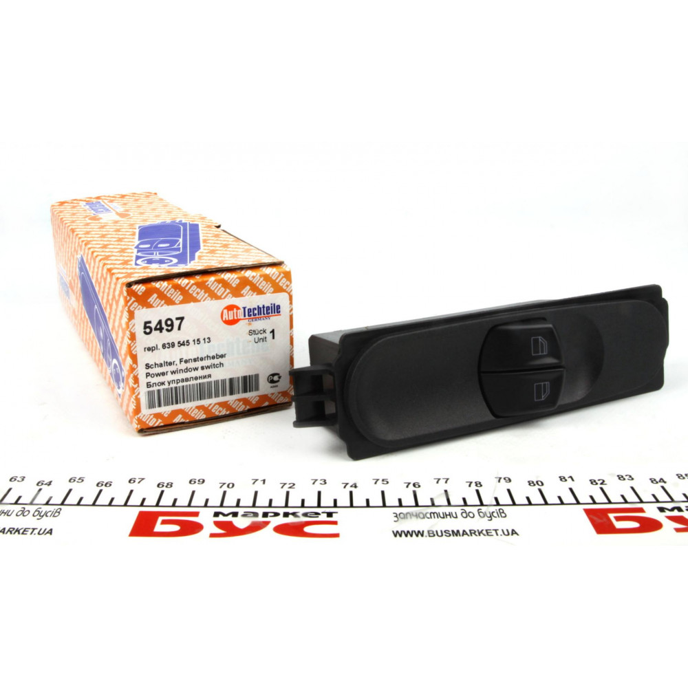 Кнопка склопідіймача (L) MB Vito (W639) 03- (блок) (5497)