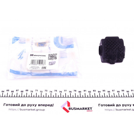 Втулка стабілізатора (переднього) Peugeot 208/2008 12- (d=20.6mm)