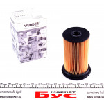 Фільтр паливний BMW 3 (E46) 2.0D 98-05 