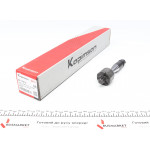 Тяга рульова Audi A4/A6/A8/VW Passat B5 96-05 