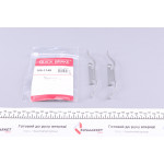 Планка супорта (переднього) прижимна BMW 3 (E36)/5 (E39) 90- 