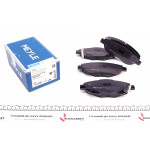 Колодки гальмівні (передні) Toyota Avensis 2.2D 09- (150.7x19) 