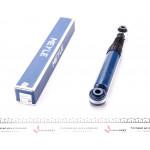 Амортизатор (задній) Citroen C4 06-13 