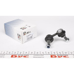 Тяга стабілізатора (переднього) (R) Iveco Daily III/IV 99-11 (L=50mm) 