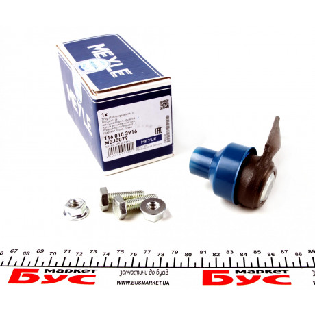 Опора кульова (передня/знизу/L) Audi 80/90 86-91