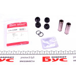 Направляюча супорта (переднього) Renault Clio I-III/Peugeot 206/306 91- (Bendix) 