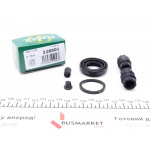 Ремкомплект супорта (заднього) MB A-class 97-04 (d=28mm) (Lucas) 