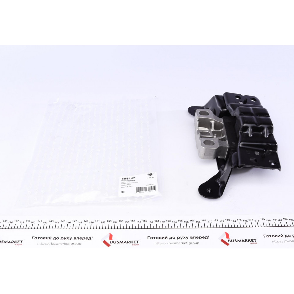 Подушка АКПП VW Golf VII/Passat/Skoda Octavia 1.6/1.8/2.0D 12- (L)