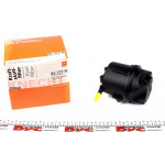 Фільтр паливний Citroen Nemo 1.4HDI 