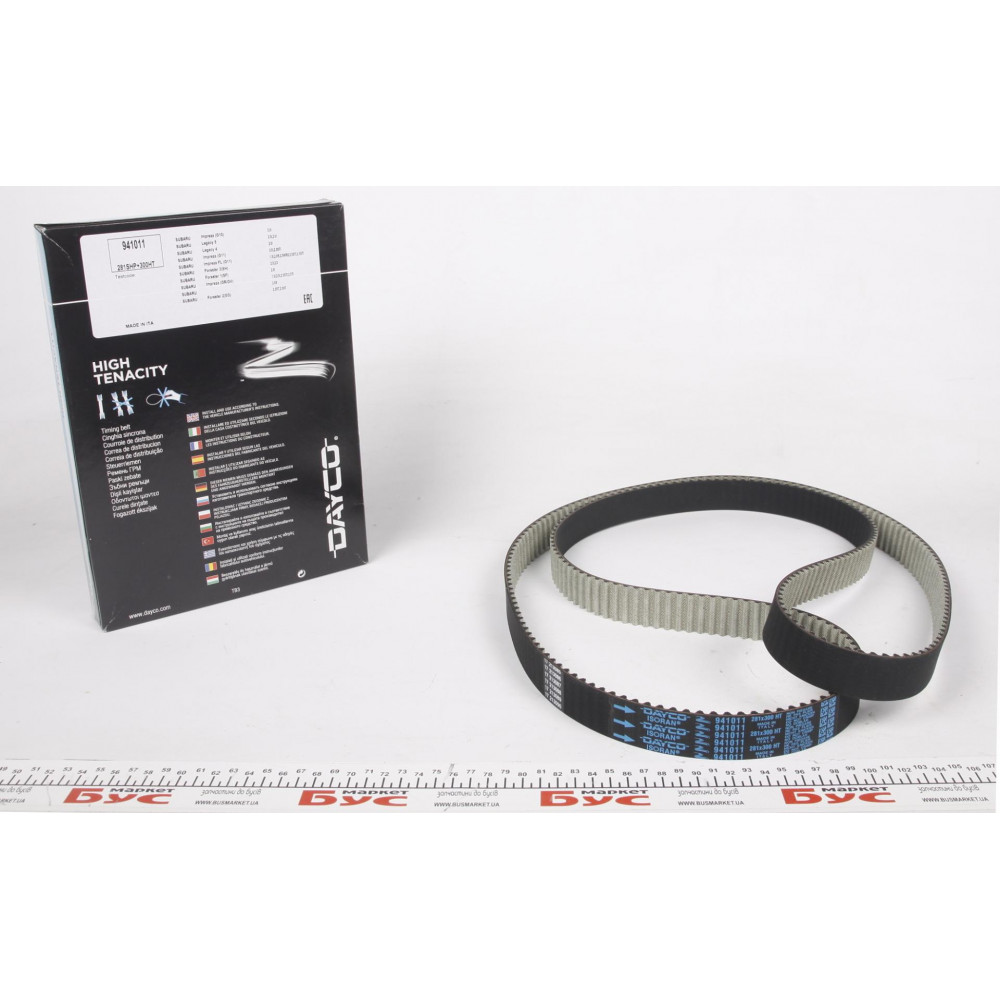 Ремінь ГРМ Subaru Forester/Impreza/Legacy 1.5/2.0/2.5i 92-