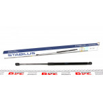 Амортизатор кришки багажника Skoda Rapid 12- 