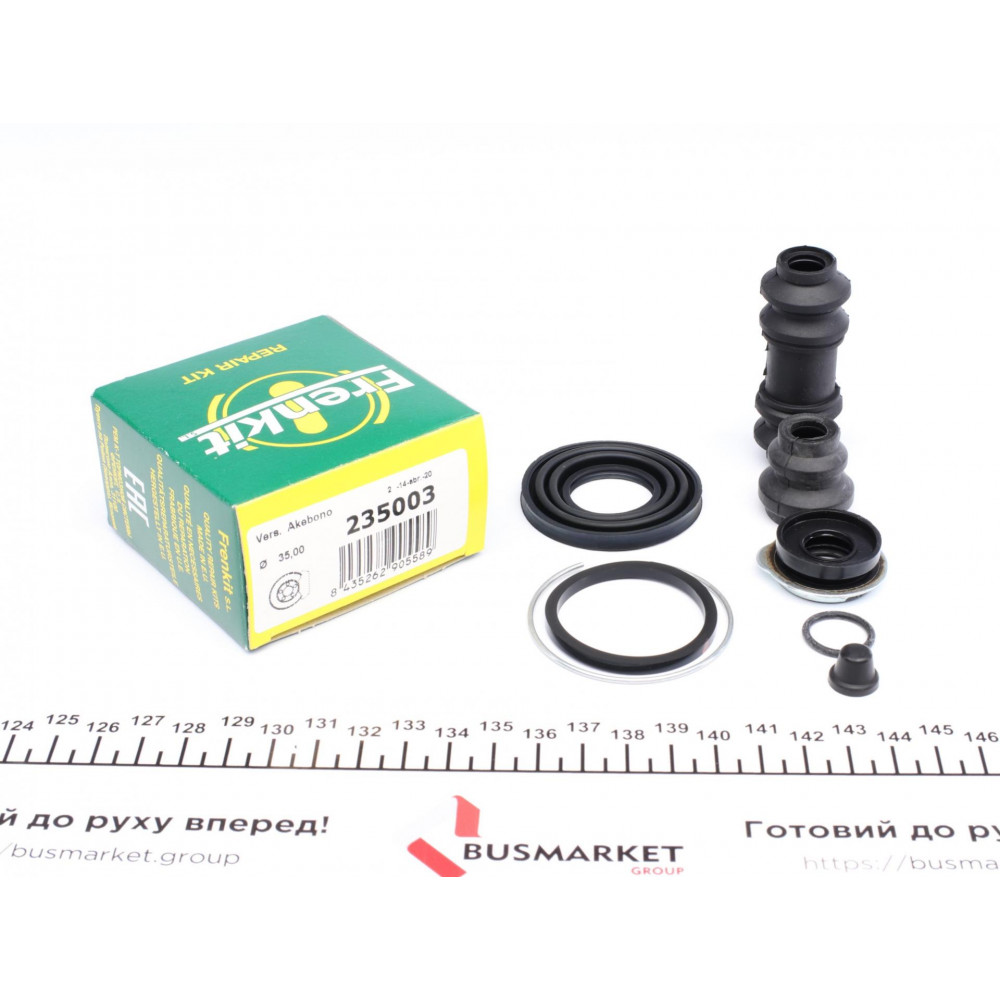 Ремкомплект супорта (заднього) Mitsubishi Galant IV 88-92 (d=35mm) (Akeb)