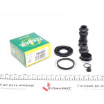 Ремкомплект супорта (заднього) Mitsubishi Galant IV 88-92 (d=35mm) (Akeb) 