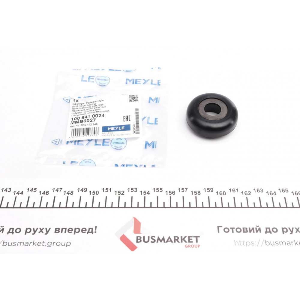 Підшипник амортизатора (переднього) опорний Audi A1/Seat Ibiza/Skoda Fabia/Roomster/VW Polo 09-