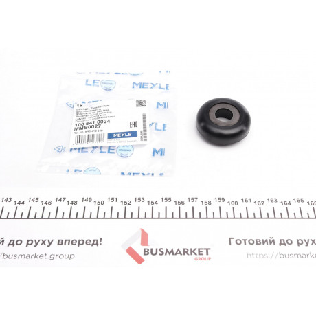Підшипник амортизатора (переднього) опорний Audi A1/Seat Ibiza/Skoda Fabia/Roomster/VW Polo 09-