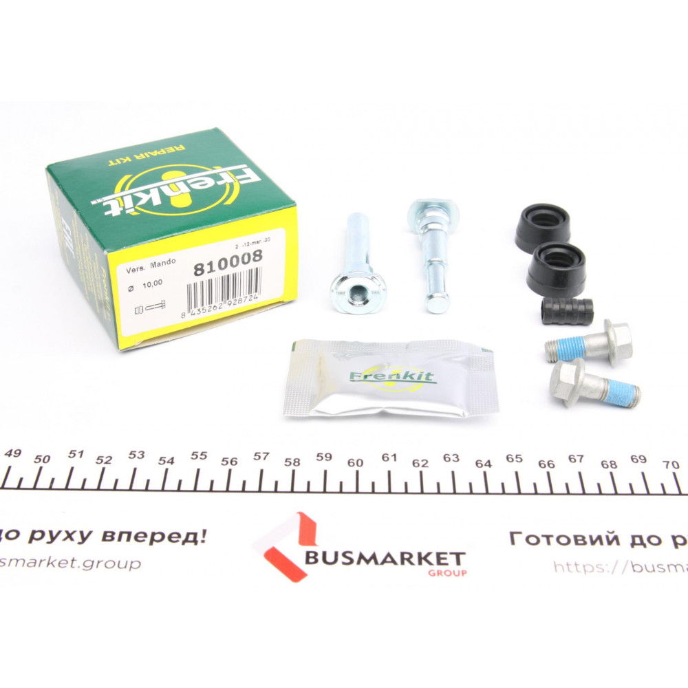 Направляюча супорта (заднього/к-кт) Hyundai i10/Kia Picanto 04- (Kasko)
