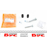 Направляюча супорта (переднього/к-кт) Renault Trafic/Fiat Scudo 98- (Brembo) 