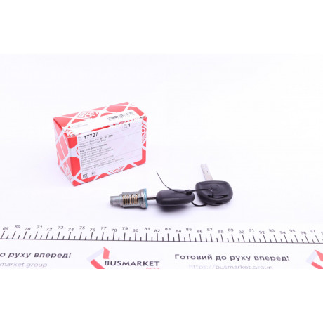 Сердцевина замка дверей Opel Vectra A/Omega A/Astra F 89-95 (к-кт)