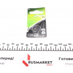 Батарейка GP Lithium CR1620 (3V) (1шт) 