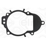 Прокладка кришки газорозподільного механізму Audi A3/Skoda Octavia/VW Golf VII 1.6/2.0D 12- 
