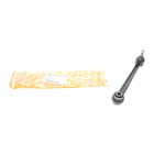 Важіль підвіски (задній) DB (W124/210) (розвальний) 