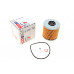 Фільтр масляний BMW 3 (E30/36)/5 (E34) 1.6/1.8i 87-00 (M40/M43) 