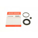 Ремкомплект супорта (заднього) Opel Antara/Chevrolet Capiva 06- (d=40mm) 