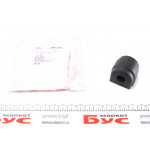 Втулка стабілізатора (переднього) BMW 3 (E46) 98-07 (d=23mm) 