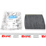 Фільтр салону Citroen Berlingo/Peugeot Partner 1.1-2.0HDI -08 (вугільний) 