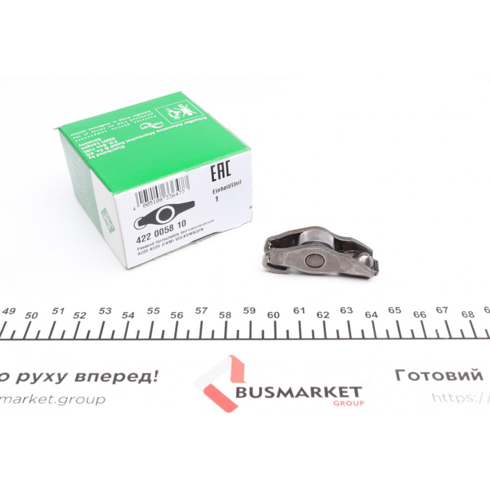 Коромисло клапана Audi A3/A4/A6/TT/VW Golf V/Passat 04-10