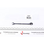 Ключ комбінований з тріскачкою (10мм) (довгий) 