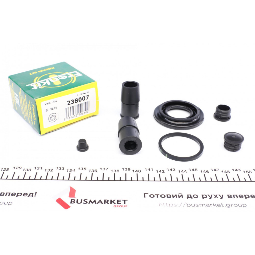 Ремкомплект супорта (заднього) BMW 5 (E34) (d=38mm) (ATE)