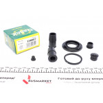 Ремкомплект супорта (заднього) BMW 5 (E34) (d=38mm) (ATE) 